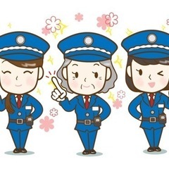 警備員大募集の画像