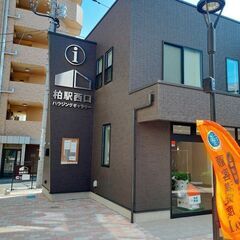 ONIWA でマルシェ　柏駅西口の住宅展示場