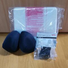 Aprica アップリカ フォームフィット ISOFIX セーフティプラス チャイルド&ジュニアシートの画像