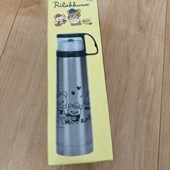リラックマ　水筒