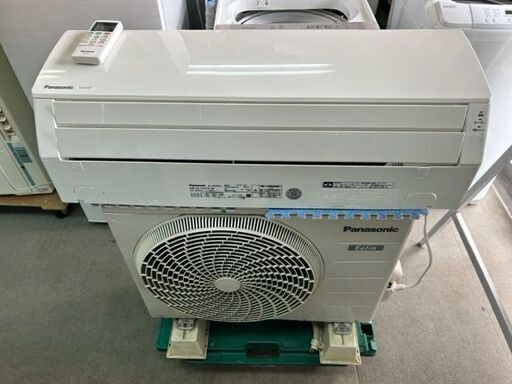 ■2017年製　パナソニック　ルームエアコン　CS-257CF-W■8畳程度