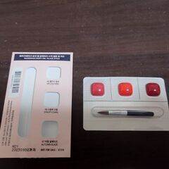 韓コス　ウェイクメイク　デュイジェルグレーズスティック　試供品