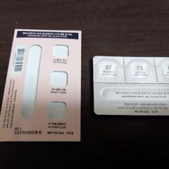 韓コス　ウェイクメイク　デュイジェルグレーズスティック　試供品の画像