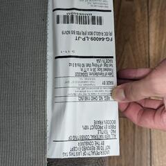 KINGSDOWN キングスダウン インシグニア ボトムマットレスセット 使用1ヶ月の画像