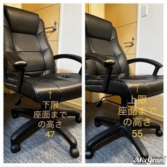 1-11. オフィスチェア ブラックの画像