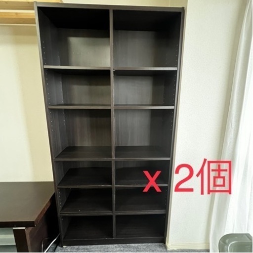 1-10. B 本棚 ブックシェルフ 書斎  整理棚 180 x 90 x 29 cm