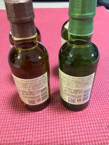山崎　白州　ミニボトル2本セット