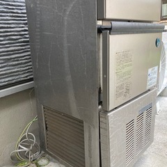 【取引決まりました】業務用製氷機