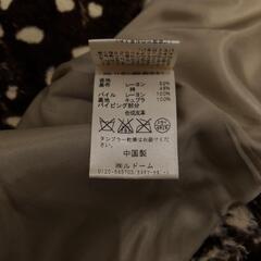 IENA イエナ バンビ柄 スカート ベージュ ブラウン 茶 Sの画像