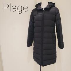 美品 Plage プラージュ 2way ミドル丈ダウンコート 黒 ブラック 無地 Sの画像