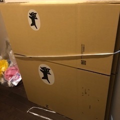 ヤマトダンボール　140サイズ　4個