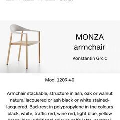 【carmen】PLANK MONZA イタリア 黄緑/水色　2脚ペア carmen様専用】PLANK MONZA イタリア 黄緑/水色 2脚ペア