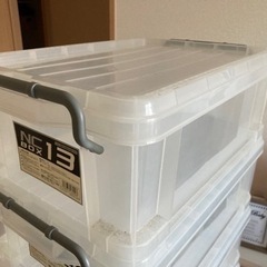 収納ボックス（NCボックス13）