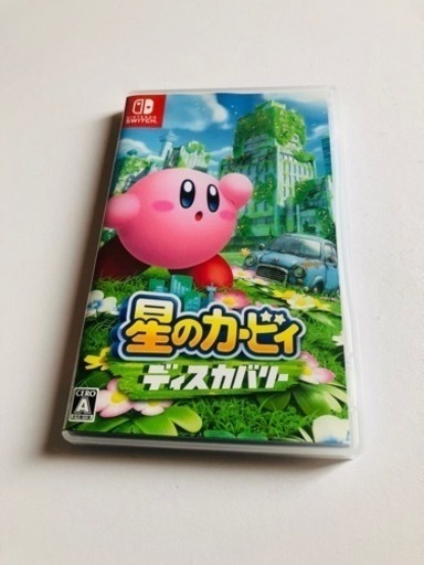 N.SWITCH LITE コーラル＋星のカービィ ディスカバリー