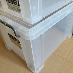 収納ボックス（NCボックス45）