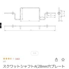 値下げ！モリヤ　HEXバー　筋トレ　ダンベル　バーベル　スクワット　宅トレの画像