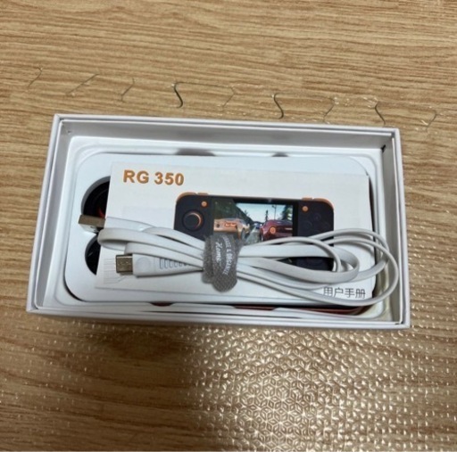 おもちゃ ANBERNIC RG350