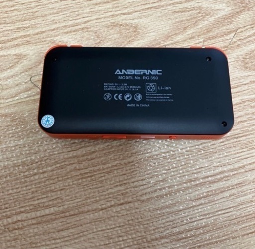 おもちゃ ANBERNIC RG350
