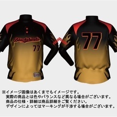 【★練習体験者募集★】6月24日(土)15:00~17:00 - スポーツ