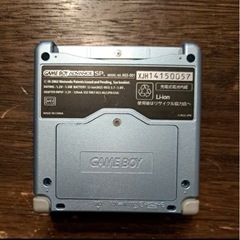 ゲームボーイアドバンスSPの画像