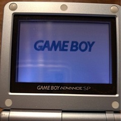 ゲームボーイアドバンスSPの画像