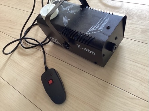 スモークマシン