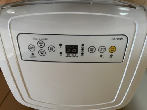 ナカトミ　移動式エアコン　