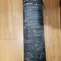 【新品未使用】バンドック BUNDOK BDK-03 [ドームテント 2 ～ 3人用]の画像