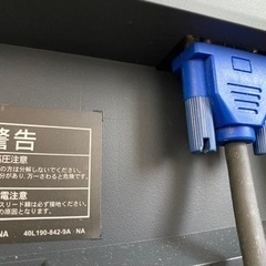 17インチ　液晶モニター　MITSUBISHI/RDT173LM 動作品　千葉県東金市よりの画像
