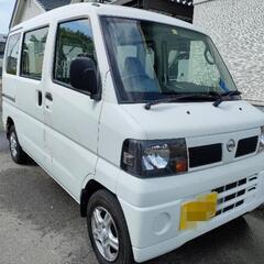 検6/11 日産クリッパーバン DX 切替4WD コミコミ 軽バ...