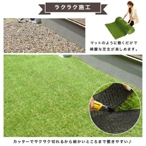 人工芝　夏色　1m×10m 新品 色までリアルな人工芝ロール 長さ10m（幅1m）【厚み30mmタイプ 