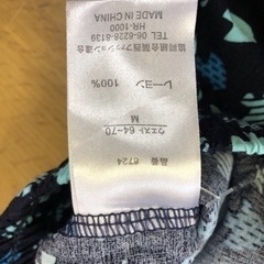 子供用になります。の画像