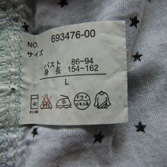 星柄半袖ブラウス　値下げしましたの画像