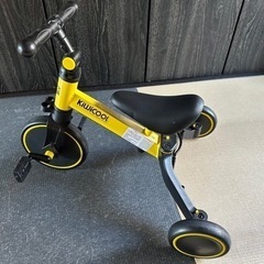 三輪車⇔二輪車　自転車　キッズ