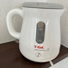 ティファールの電気ケトル
