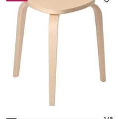 IKEA スツール, 2脚　 5000円→2700円　KYRRE シルレの画像