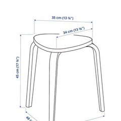 IKEA スツール, 2脚　 5000円→2700円　KYRRE シルレの画像