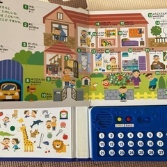 ※取引中【知育セット】知育玩具　英語の音絵本　ひらがなカルタ　ママごとセットのまとめ売りの画像
