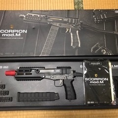 電動ガン、エアガン修理、メンテナス、カスタムします。 - 手伝いたい/助けたい