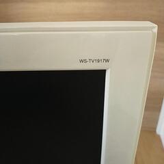 テレビ　ジャンクの画像