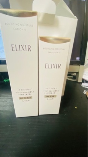 ELIXIR（エイジングケア）未開封