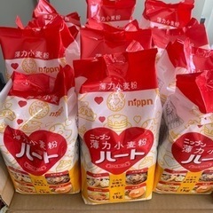 【完売】薄力小麦粉 1kg