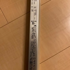 11本　LED間接照明器具の画像