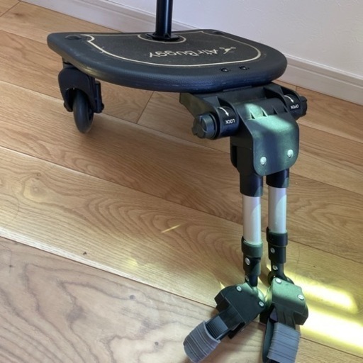 エアーバギー　Air Buggy ツーウェイボード 2WAY BOARD 