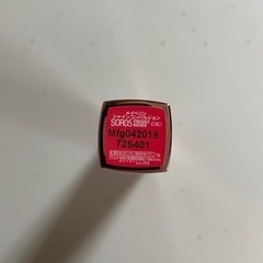 未使用　２本セットの画像