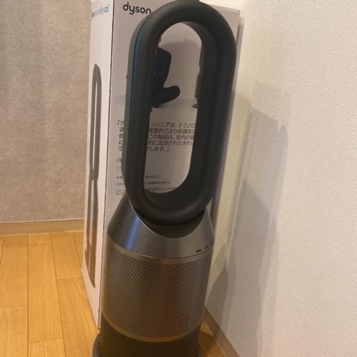 dyson加湿空気清浄機 引越し大幅値下げ