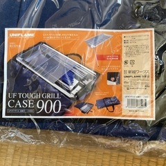 UNIFLAME UFタフグリル 収納ケース900の画像