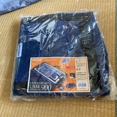 UNIFLAME UFタフグリル 収納ケース900