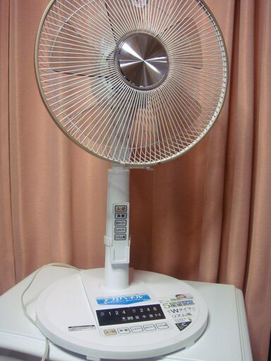 山善　リビング扇　扇風機