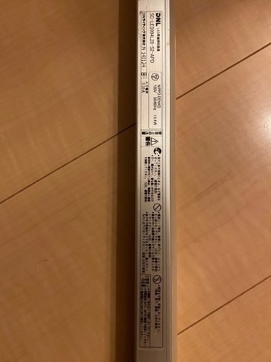 2本 LED間接照明器具